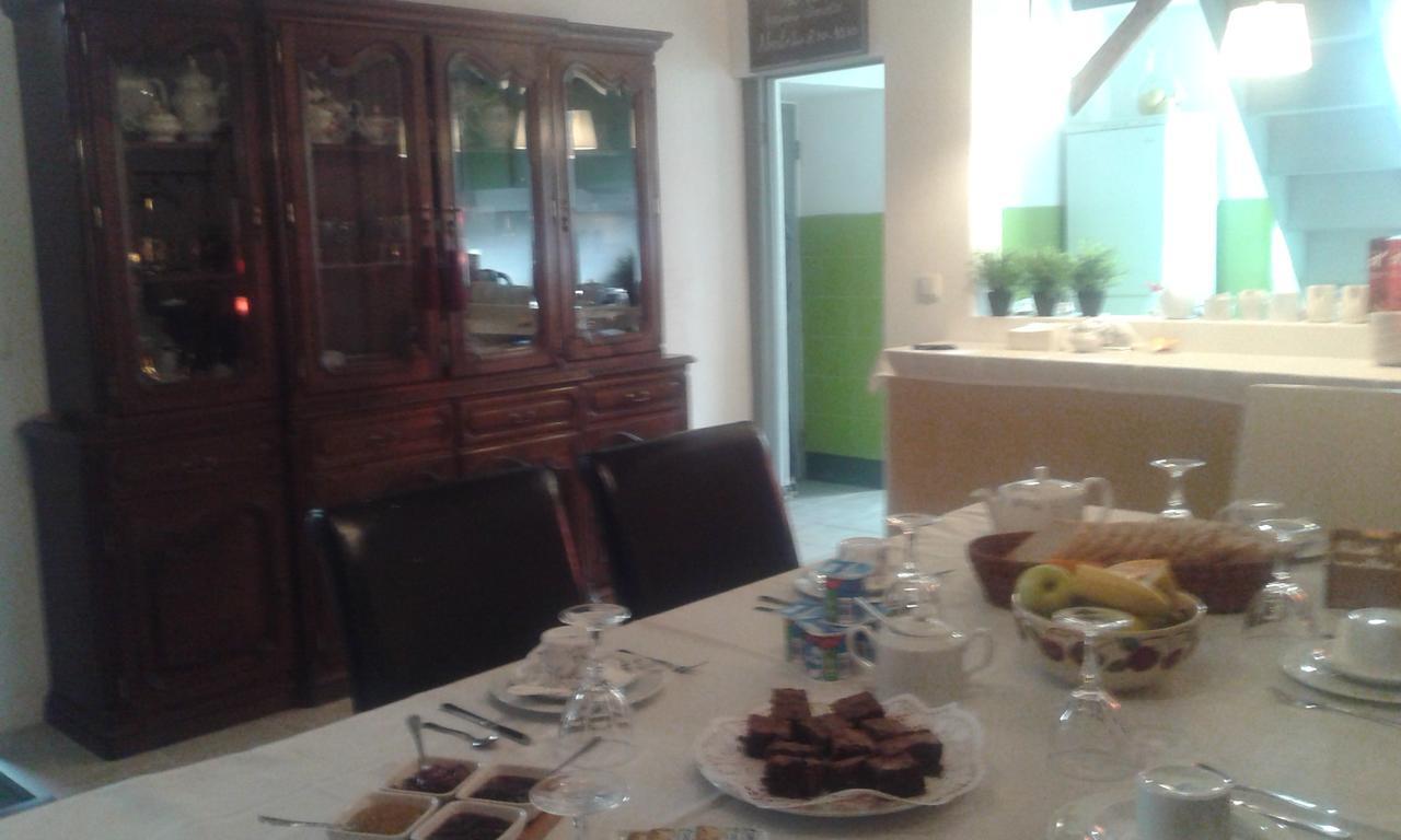 Casa Vila Palmeira Hotell Fermela Exteriör bild